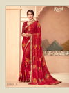 Ruchi Bahaar Nx Chiffon Printed Ethnic Wear Latest Designer Saree Collection